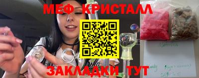 COCAINE Нягань