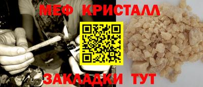 героин Первоуральск
