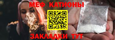 герыч Обнинск