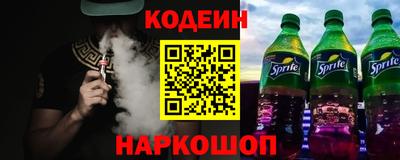 COCAINE Нягань