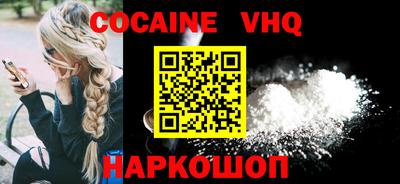 метадон Пенза