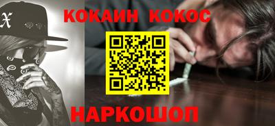 герыч Обнинск