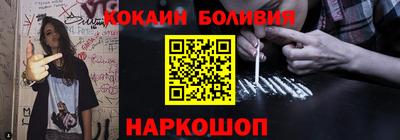 марки lsd Партизанск