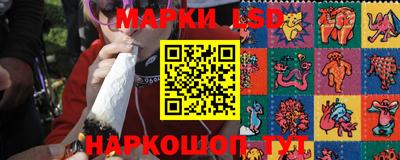 героин Первоуральск