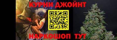 COCAINE Нягань