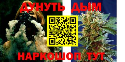 метадон Пенза