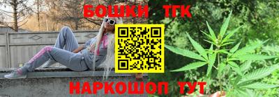марки lsd Партизанск