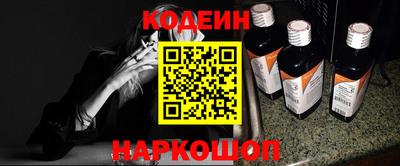 героин Первоуральск
