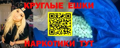 героин Первоуральск