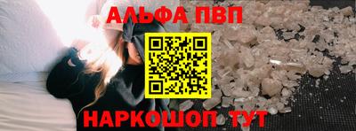 герыч Обнинск