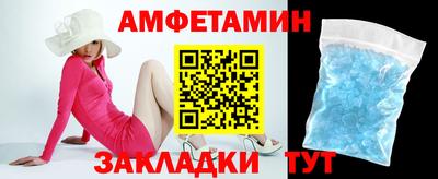 метадон Пенза