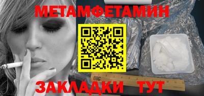 COCAINE Нягань