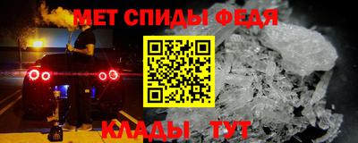 COCAINE Нягань