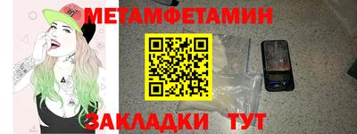 героин Первоуральск