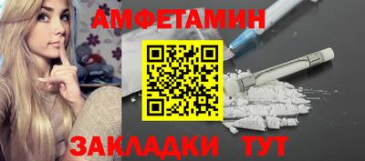 героин Первоуральск