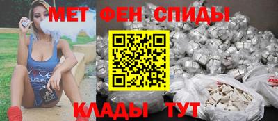 герыч Обнинск