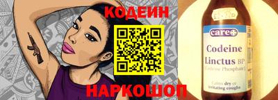 герыч Обнинск