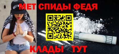 COCAINE Нягань