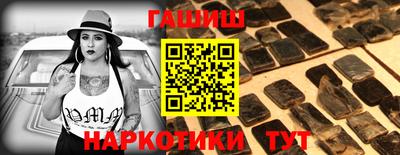 мефедрон мука Обь