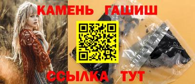 мефедрон мука Обь