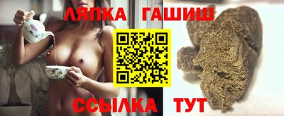 герыч Обнинск