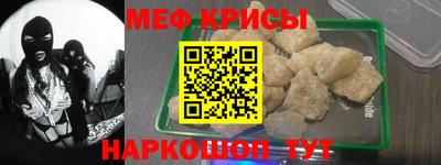 метадон Пенза