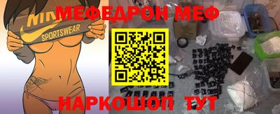 героин Первоуральск